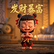 机器人总动员免费观看完整版